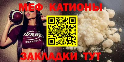 бутик Бугуруслан