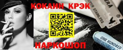 героин Бузулук