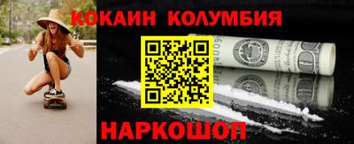 бутик Бугуруслан