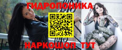 героин Бузулук