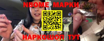 героин Бузулук