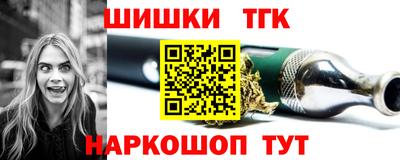мескалин Будённовск