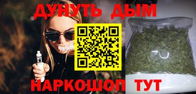 героин Бузулук
