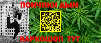 героин Бузулук