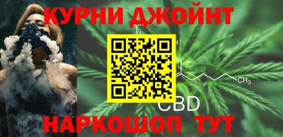 героин Бузулук