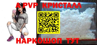героин Бузулук
