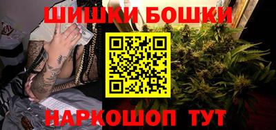 мескалин Будённовск