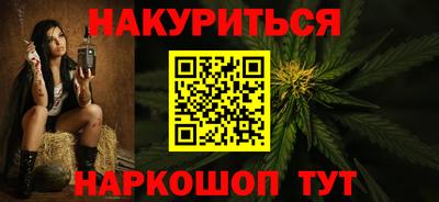 героин Бузулук