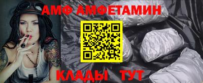героин Бузулук