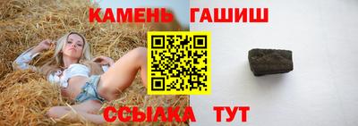героин Бузулук