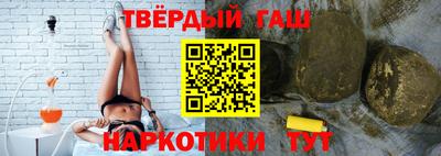 бутик Бугуруслан