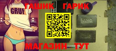 кокс Тара